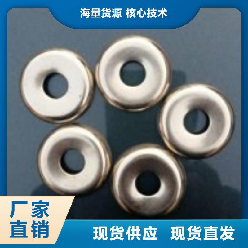 GA013，GA014络筒机皮圈易损件常年发货