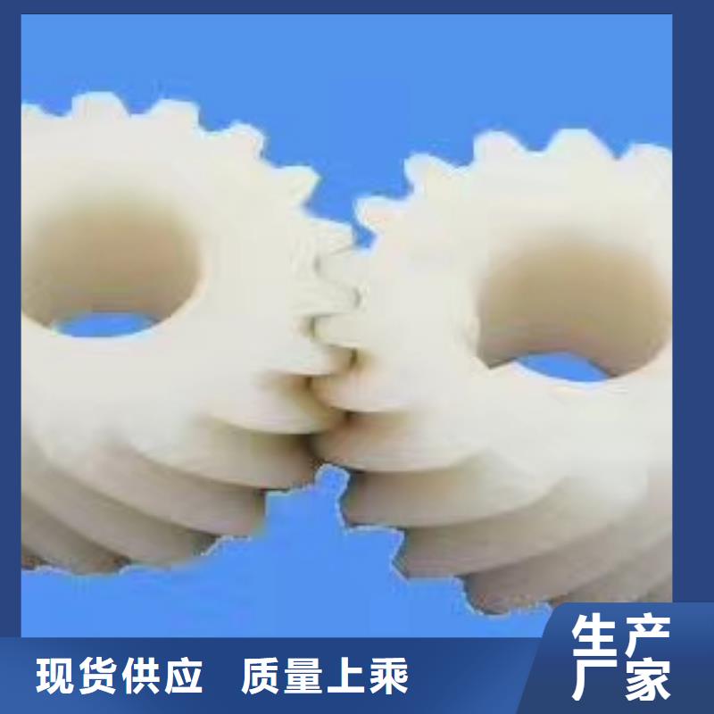 纺纱筒成机械配件质优价廉精度高