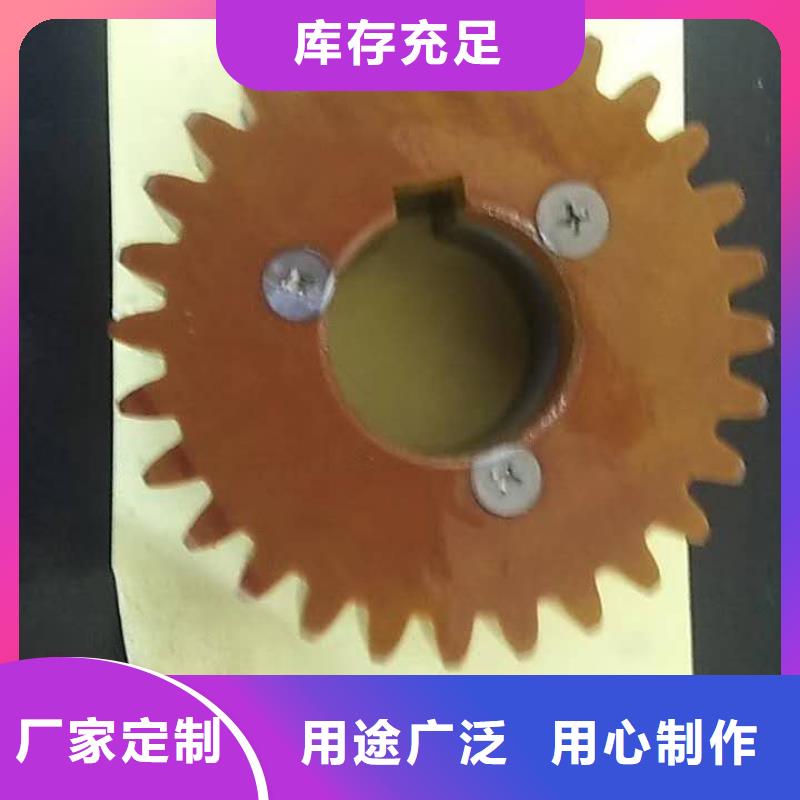 纺纱筒成机械配件与沈阳纺机配套