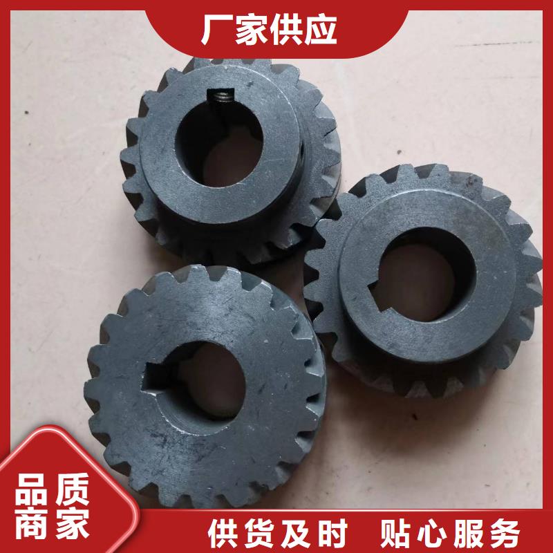 尼龙齿轮胶木齿轮欢迎选购