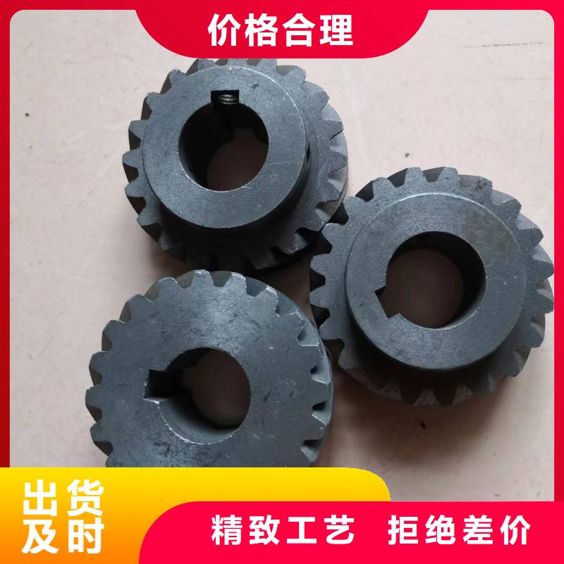 G203，193卷纬机锭带盘欢迎定制