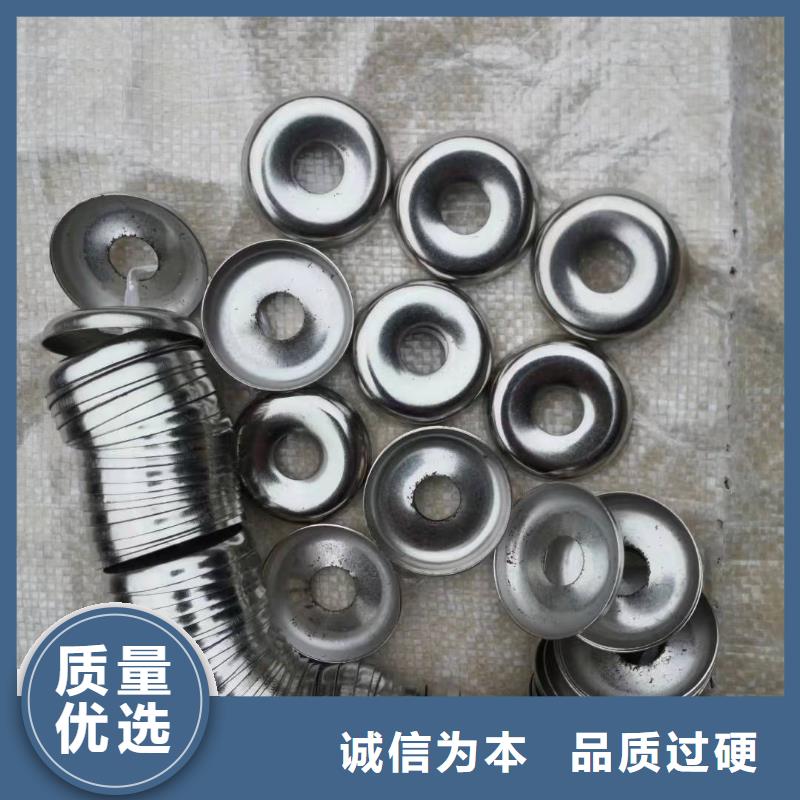 GA013络筒机配件弹性好,型号全