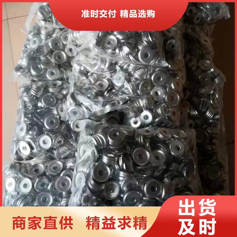 GA013络筒机配件弹性好,型号全