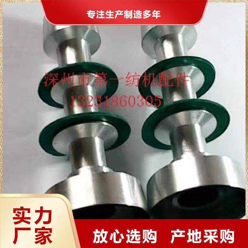 G203,193卷纬机锭带盘欢迎定制