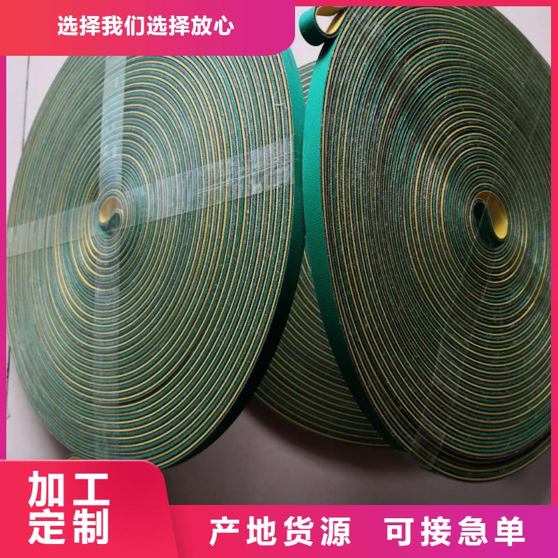GA013络筒机配件弹性好,型号全