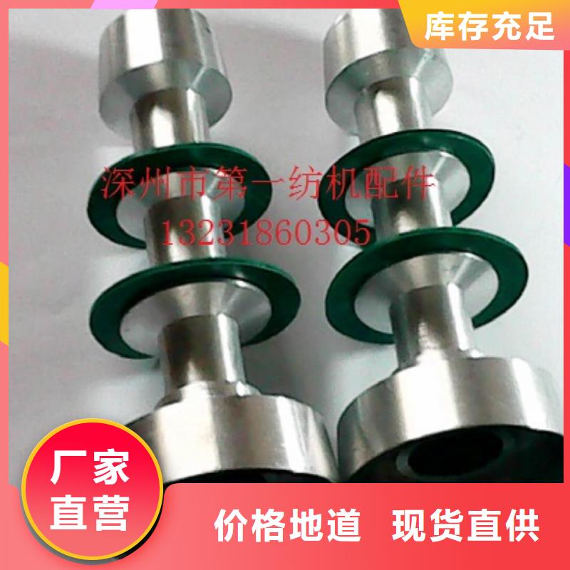 FA801摇纱机配件配和槽筒机使用
