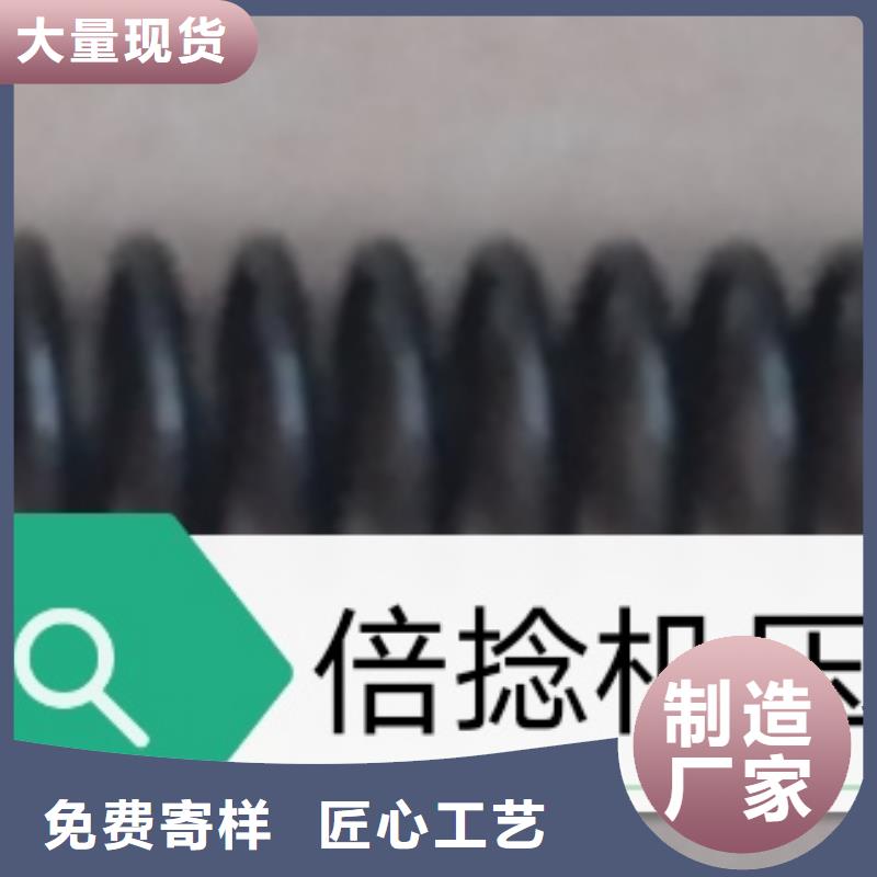 FA801摇纱机配件配和槽筒机使用