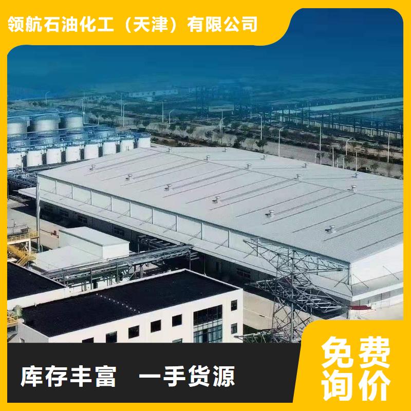 润滑脂,领航聚脲润滑脂品质之选