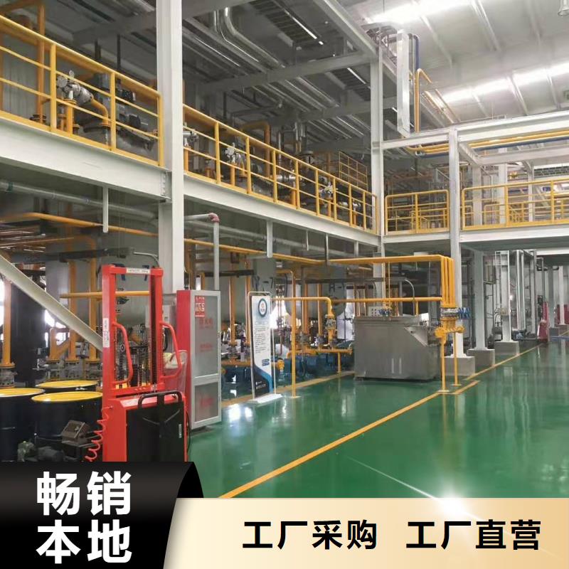 润滑脂领航复合磺酸钙基脂自有厂家