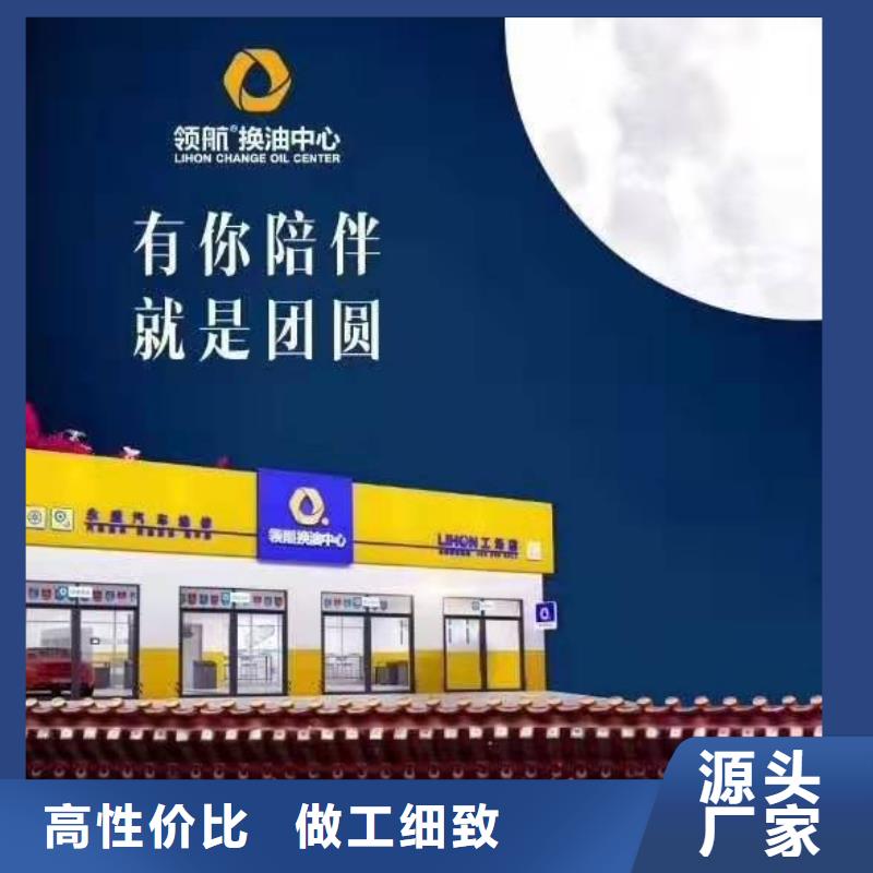 润滑脂润滑脂厂家敢与同行比价格