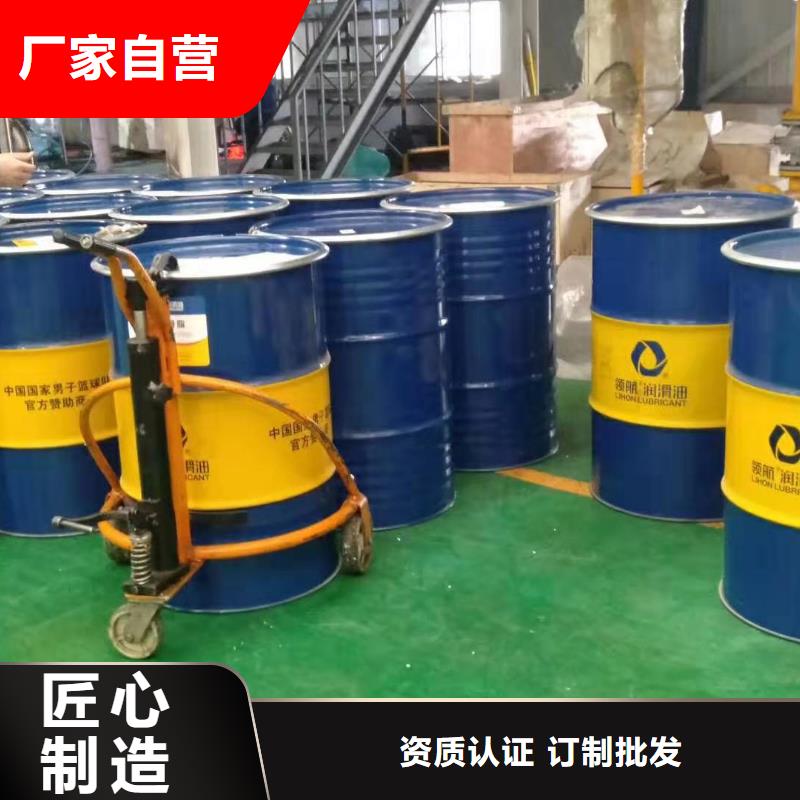 润滑脂,领航聚脲润滑脂品质之选