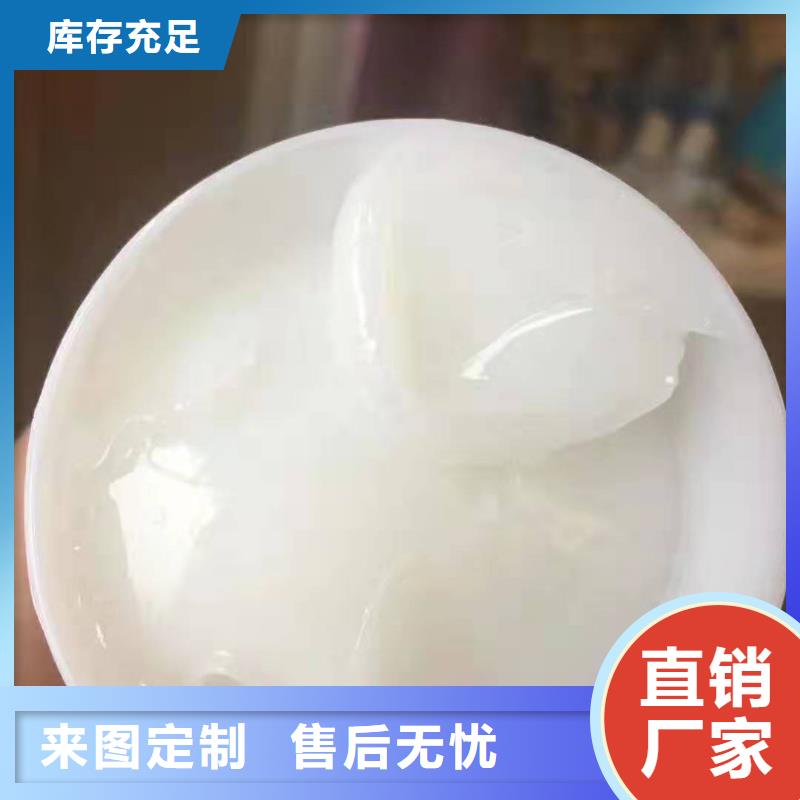 润滑脂领航润滑脂厂家自营