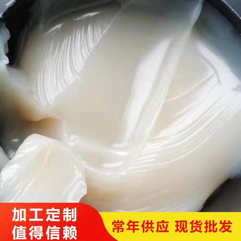 润滑油【领航复合磺酸钙基脂】质量优价格低