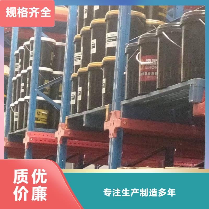 润滑油_领航通用锂基脂专业生产N年