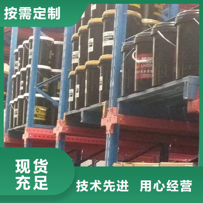 润滑油-领航通用锂基脂工期短发货快