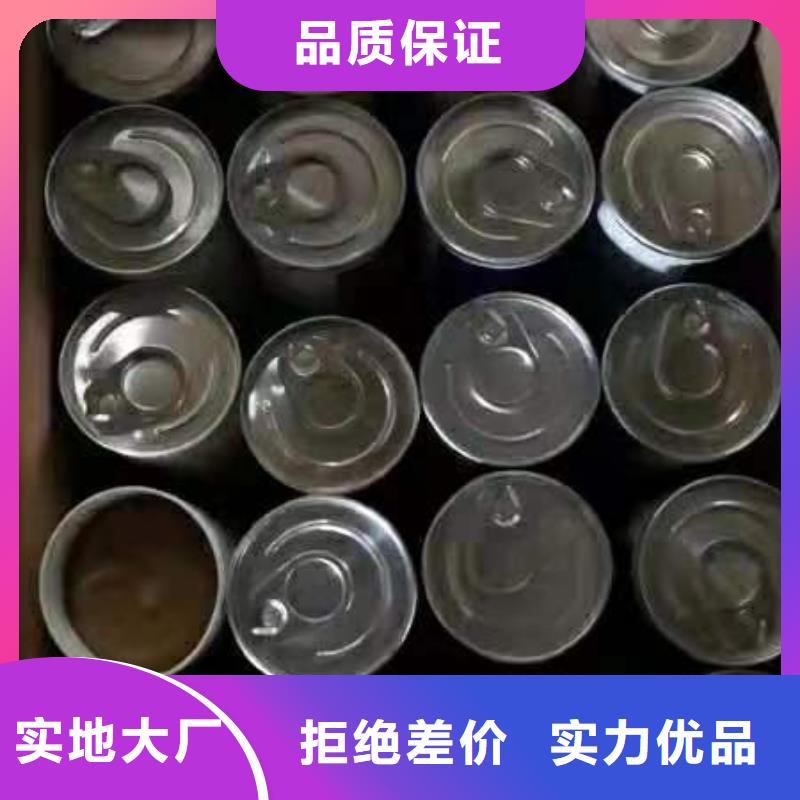 润滑油_领航润滑脂实力派厂家