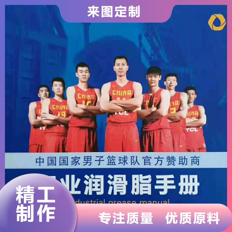 润滑油特种润滑脂专业生产商合作共赢