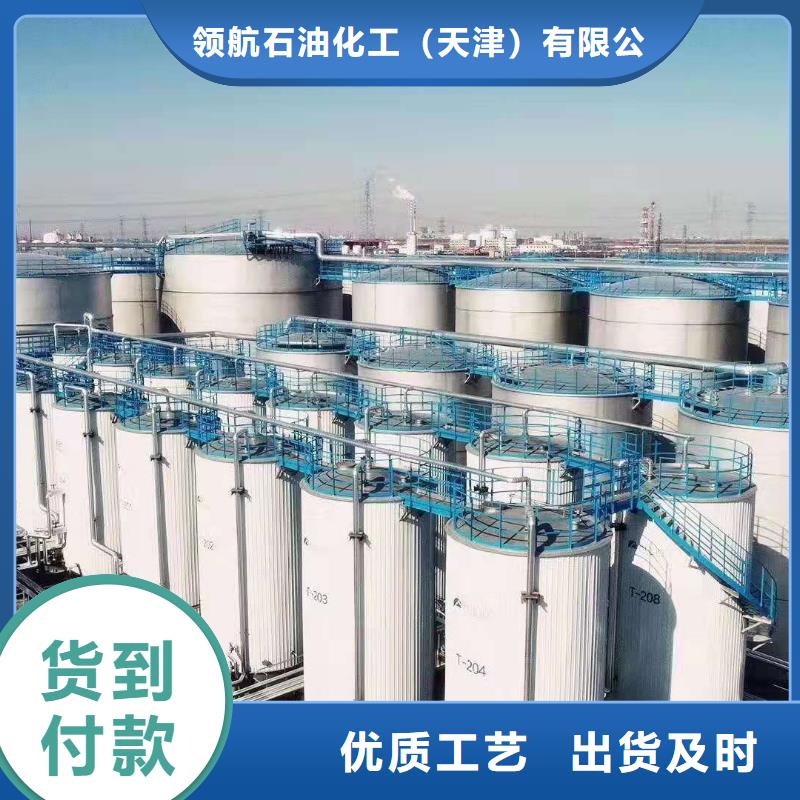 润滑油特种润滑脂专业生产商用途广泛