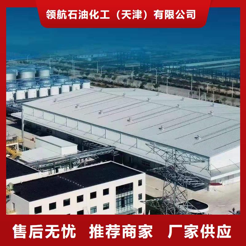 润滑油领航通用锂基脂做工细致