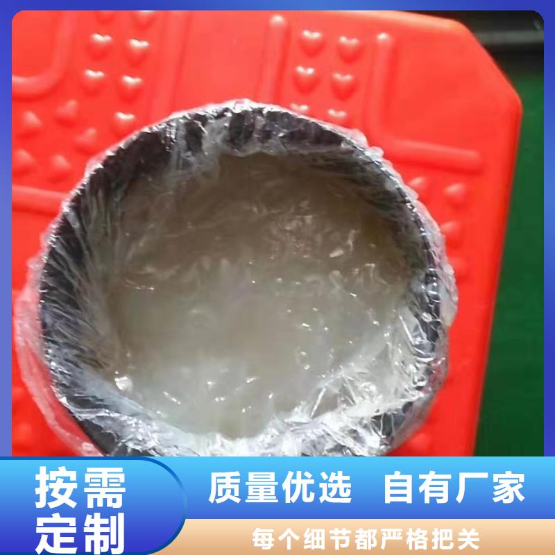 润滑油润滑脂厂家产品细节参数