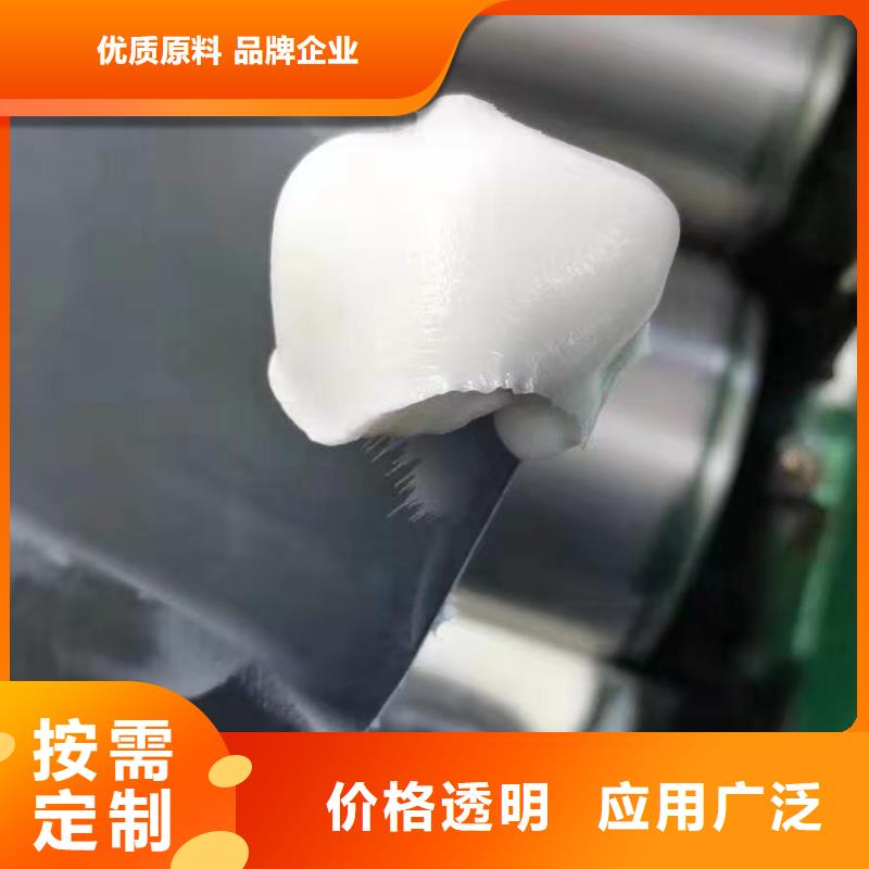 润滑油_领航聚脲润滑脂应用广泛