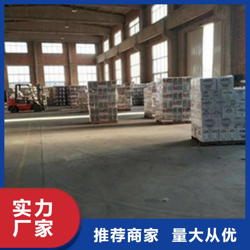 润滑油【领航复合磺酸钙基脂】质量优价格低