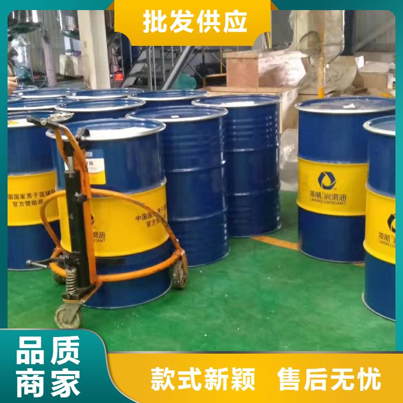 润滑油领航润滑脂从厂家买售后有保障
