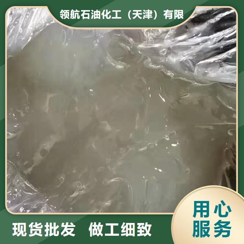 润滑油领航通用锂基脂做工细致