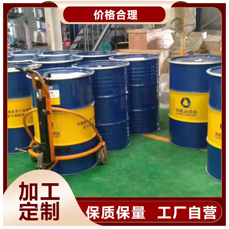润滑油领航润滑脂从厂家买售后有保障
