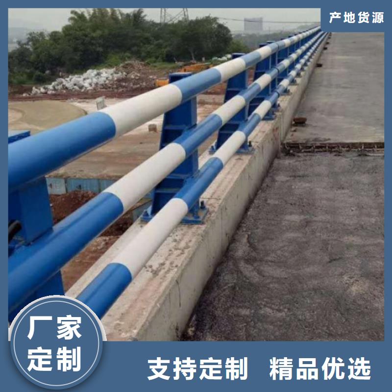 质量可靠的316不锈钢复合管销售厂家