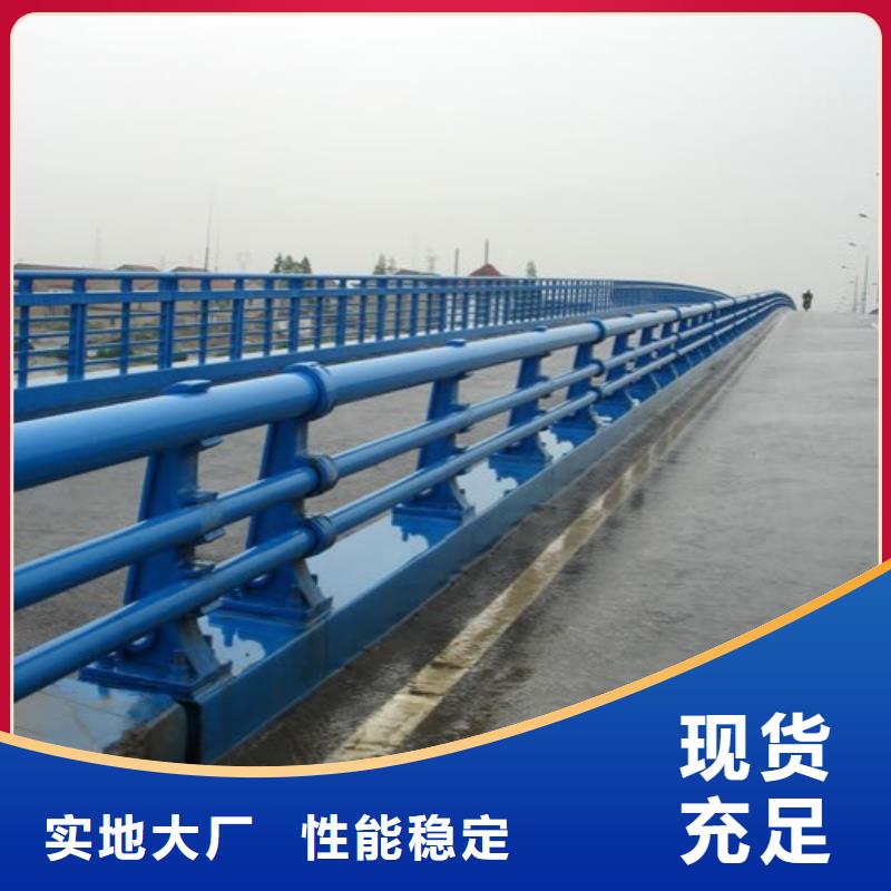 专业厂家直销铝合金景观护栏