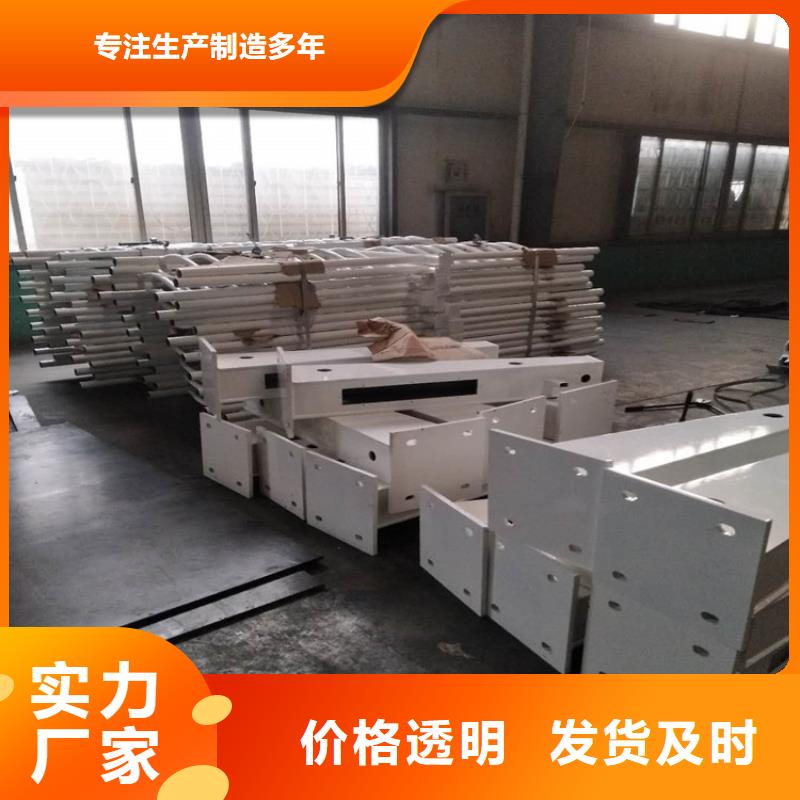 专业厂家直销铝合金景观护栏