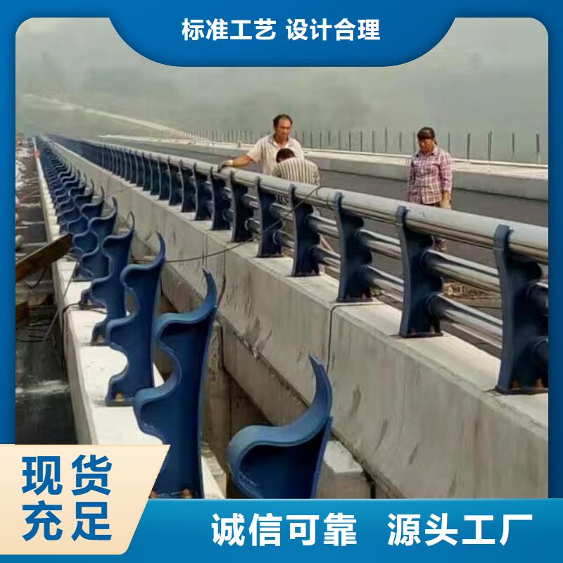 护栏道路护栏随心所欲定制