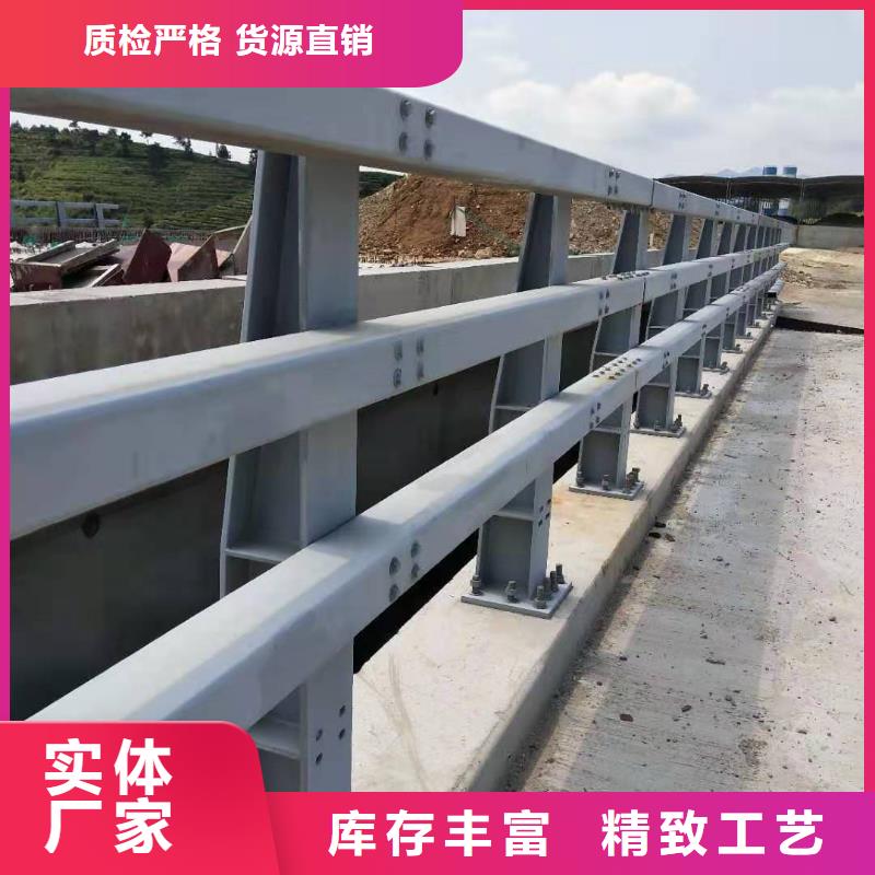 专业厂家直销铝合金景观护栏