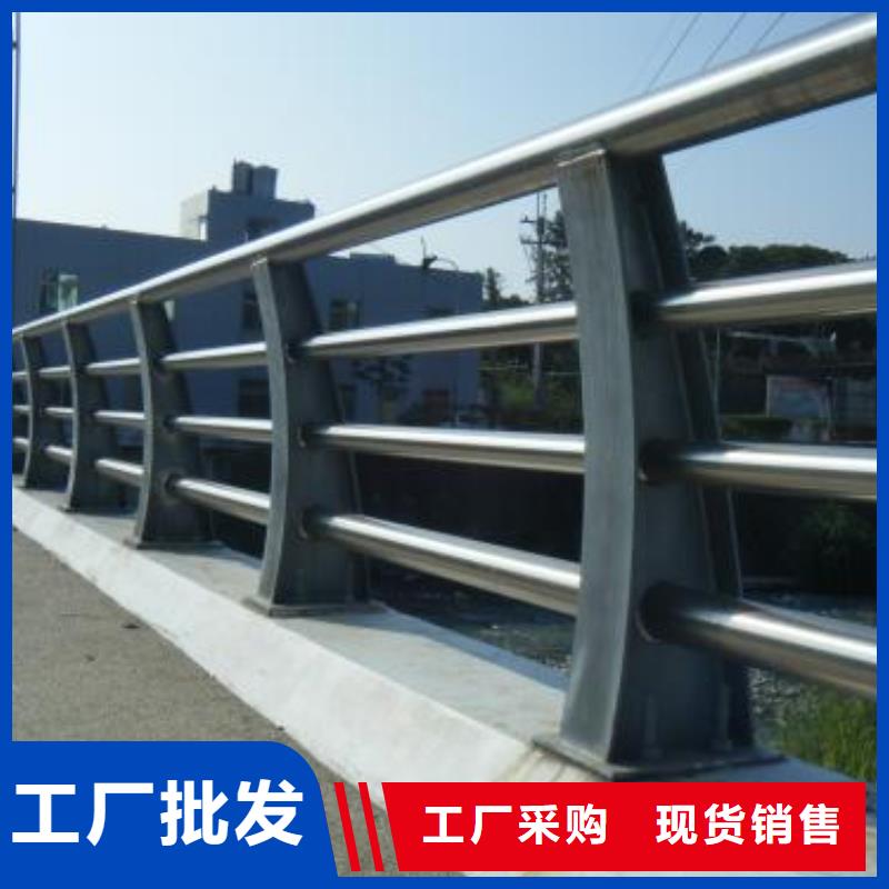 护栏道路护栏随心所欲定制