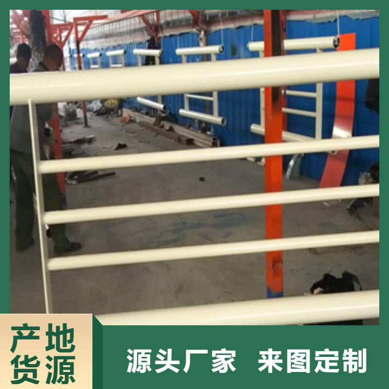 专业厂家直销铝合金景观护栏