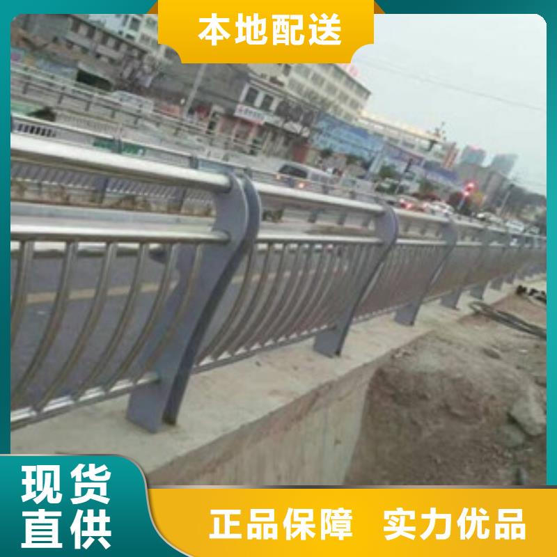 铝合金灯光护栏诚信经营