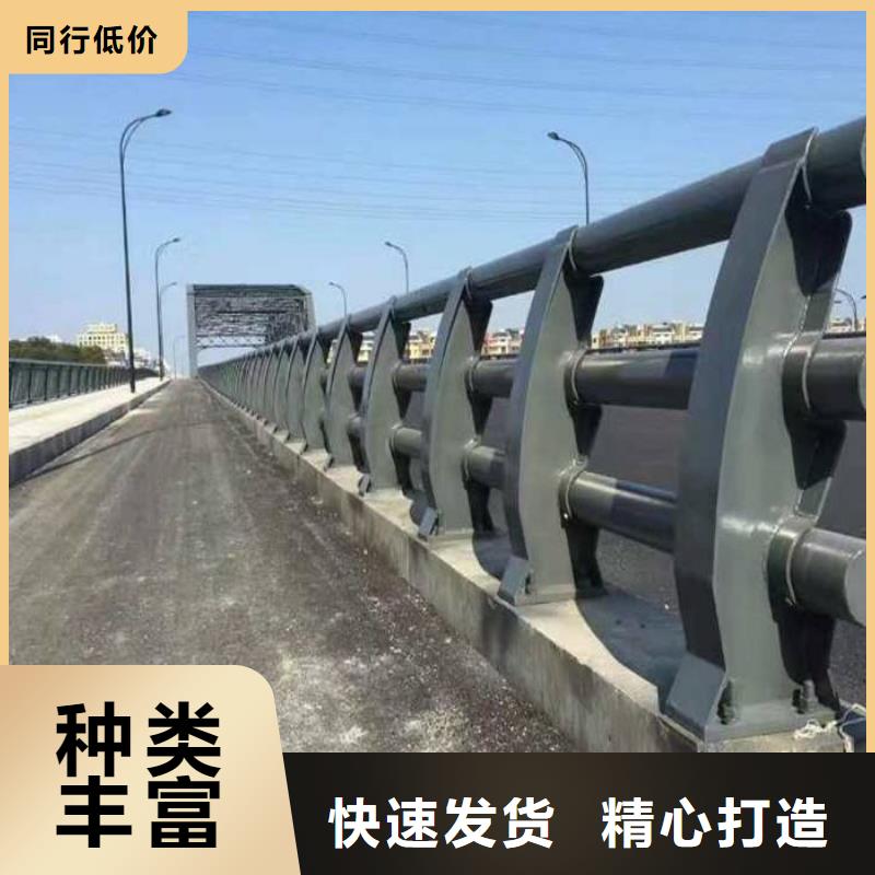 防撞护栏天桥栏杆厂家经验丰富