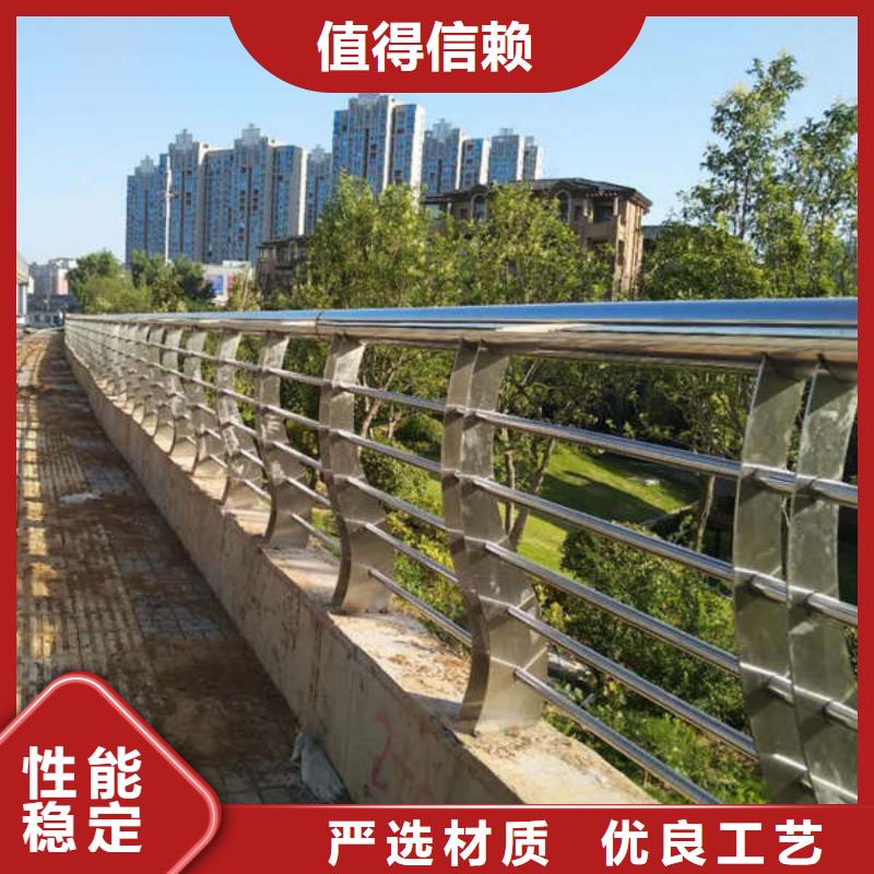 不锈钢复合管护栏十年生产经验
