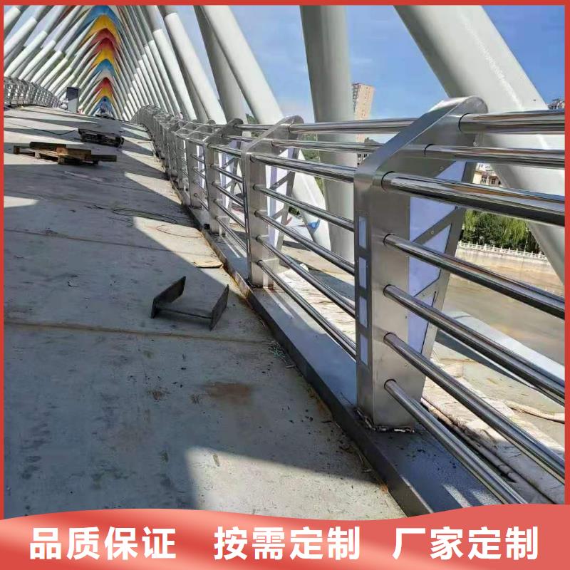 不锈钢复合管护栏十年生产经验