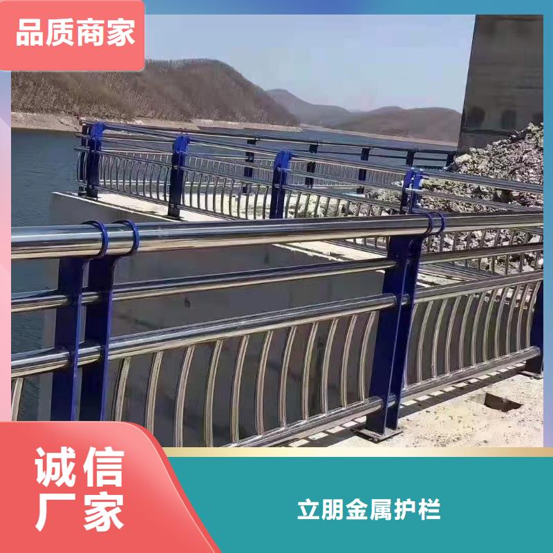 防撞护栏,防撞护栏立柱库存丰富