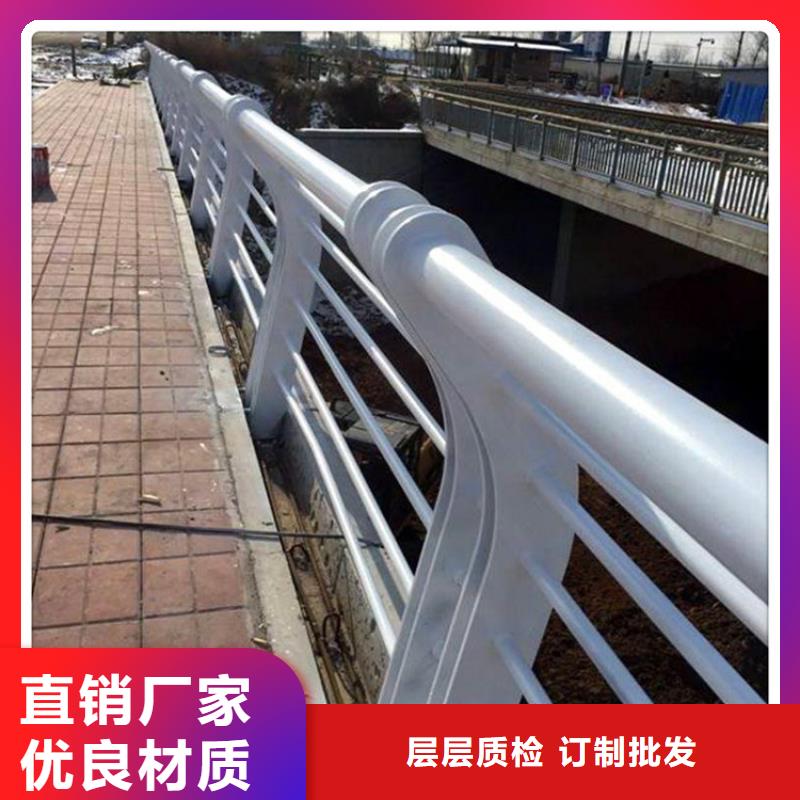 防撞护栏天桥栏杆厂家经验丰富