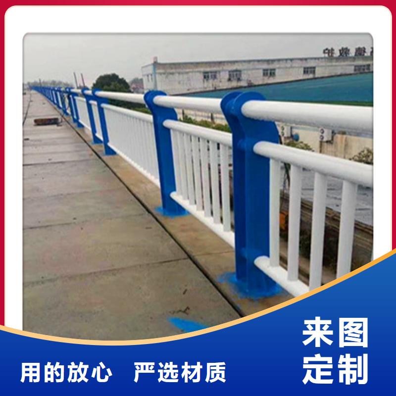 防撞护栏天桥栏杆厂家经验丰富