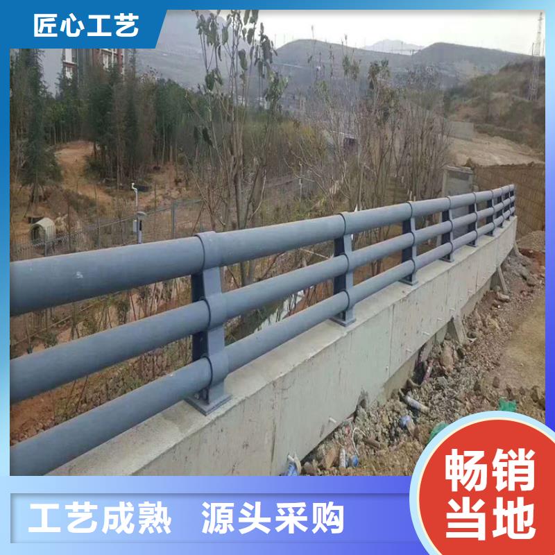 不锈钢复合管护栏十年生产经验