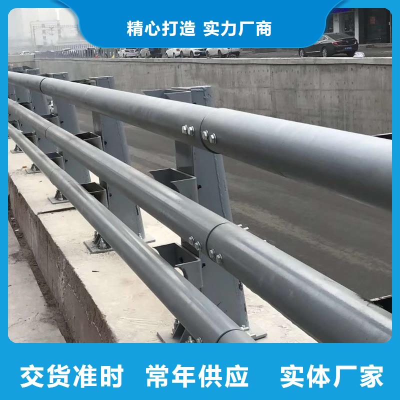 防撞护栏,防撞护栏立柱库存丰富