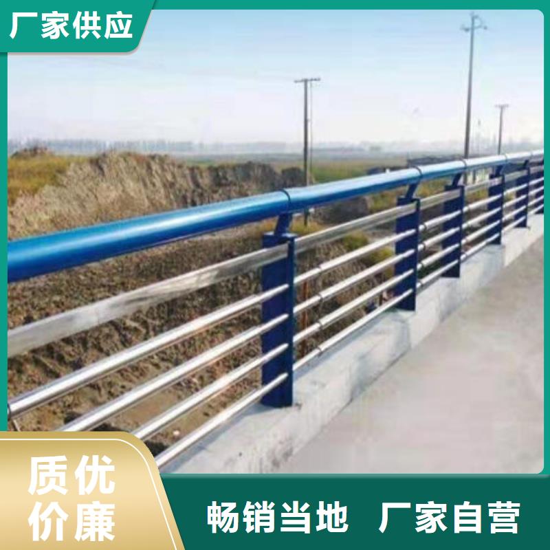 防撞护栏,防撞护栏立柱库存丰富