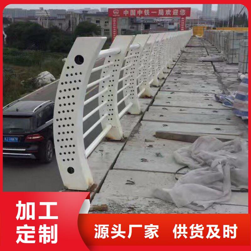 防撞护栏,防撞护栏立柱库存丰富