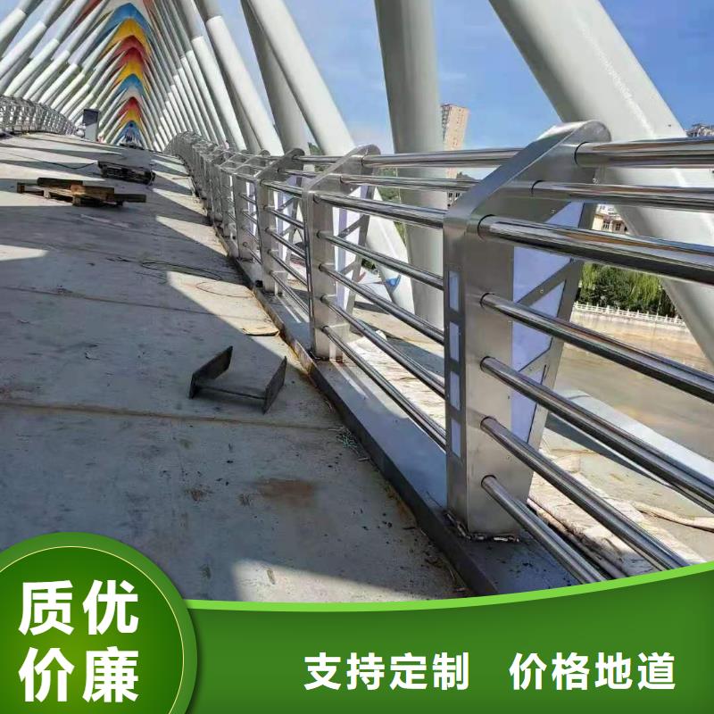 防撞护栏天桥栏杆厂家经验丰富