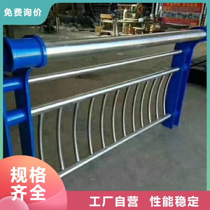 防撞护栏,防撞护栏立柱库存丰富