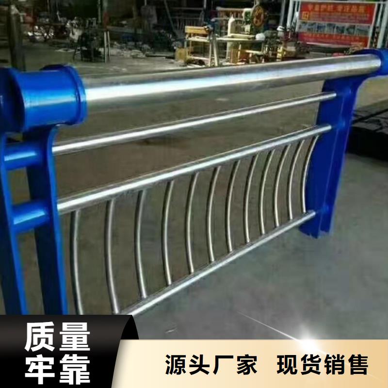 防撞护栏天桥栏杆厂家经验丰富